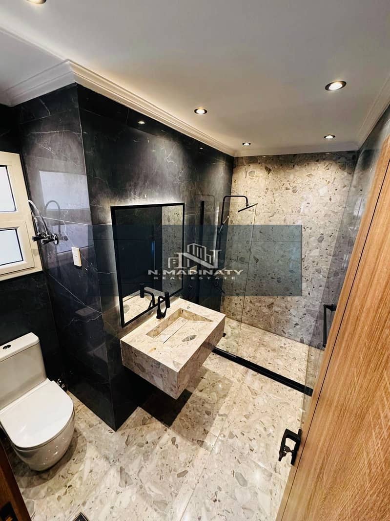 9 WhatsApp Image 2026-01-26 at 2.13. 56 PM. jpeg