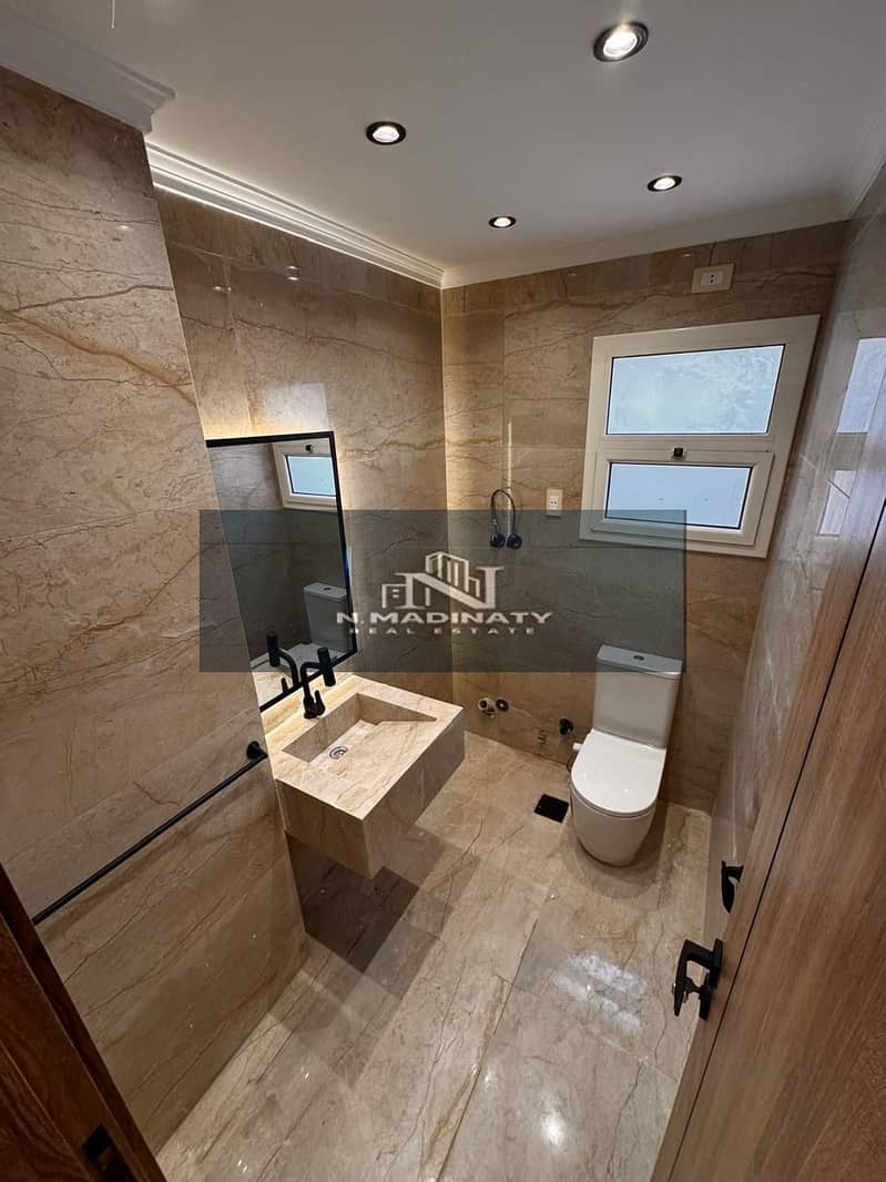 10 WhatsApp Image 2026-01-26 at 2.13. 55 PM (2). jpeg