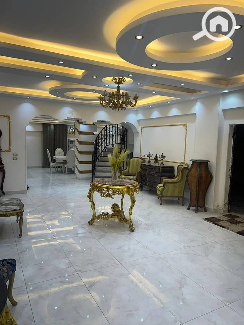 7 WhatsApp Image 2026-01-26 at 1.27. 17 PM (2). jpeg