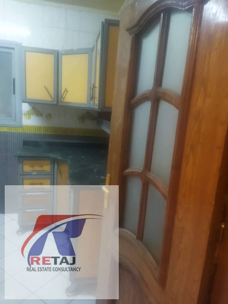 5 WhatsApp Image 2026-01-26 at 12.49. 55 PM (5). jpeg