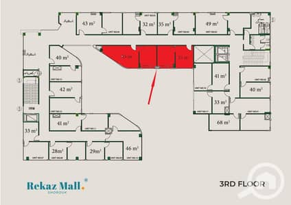 Medical Facility for Sale in Shorouk City, Cairo - مقر عيادة 80م واجهه المول تطل على بلازا المول مباشرة. jpg