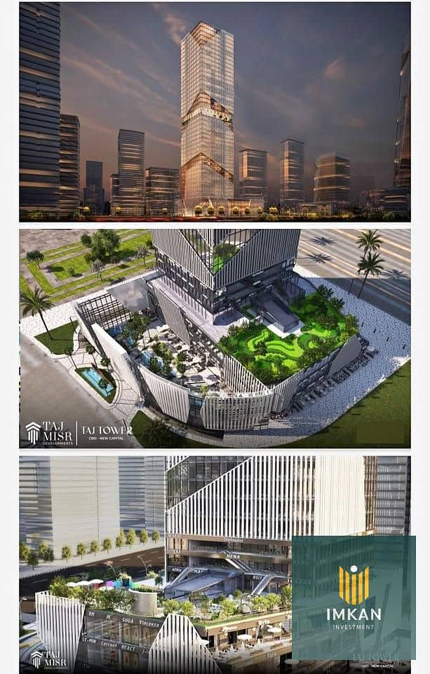 4 541439720_122134495538658449_5147050773606480965_n. jpg