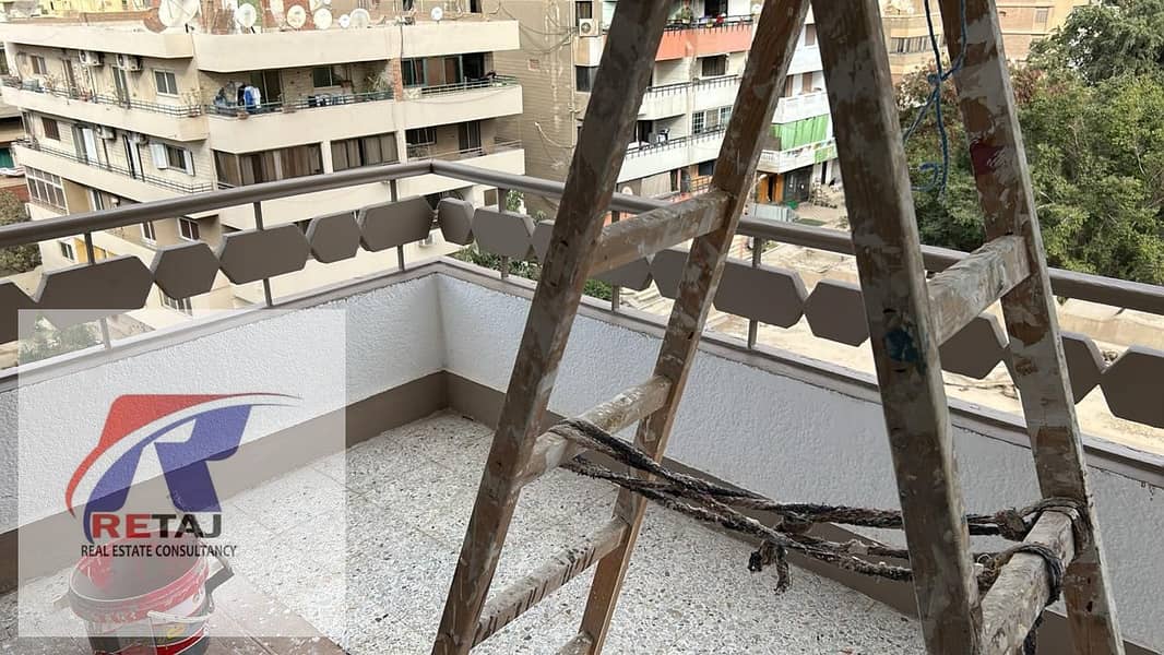 5 WhatsApp Image 2026-01-26 at 12.50. 51 PM (5). jpeg