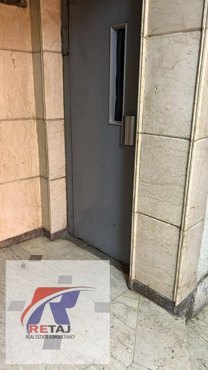 6 WhatsApp Image 2026-01-26 at 12.50. 51 PM (6). jpeg