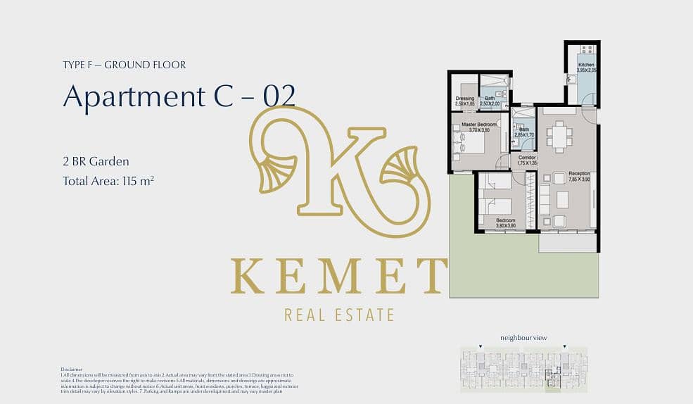 5 WhatsApp Image 2026-01-26 at 2.17. 25 PM. jpeg