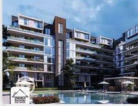 2 Bedroom Apartment for Sale in New Capital City, Cairo - Screenshot 2026-01-26 142929. jpg