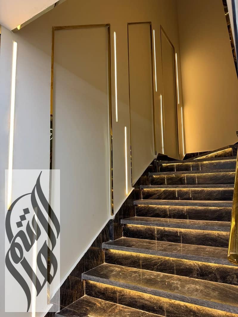 5 WhatsApp Image 2026-01-26 at 2.08. 26 PM (1). jpeg