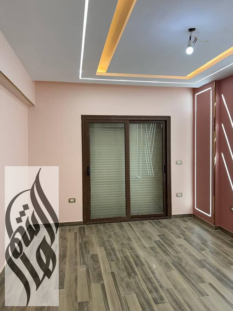 6 WhatsApp Image 2026-01-26 at 2.08. 28 PM (1). jpeg