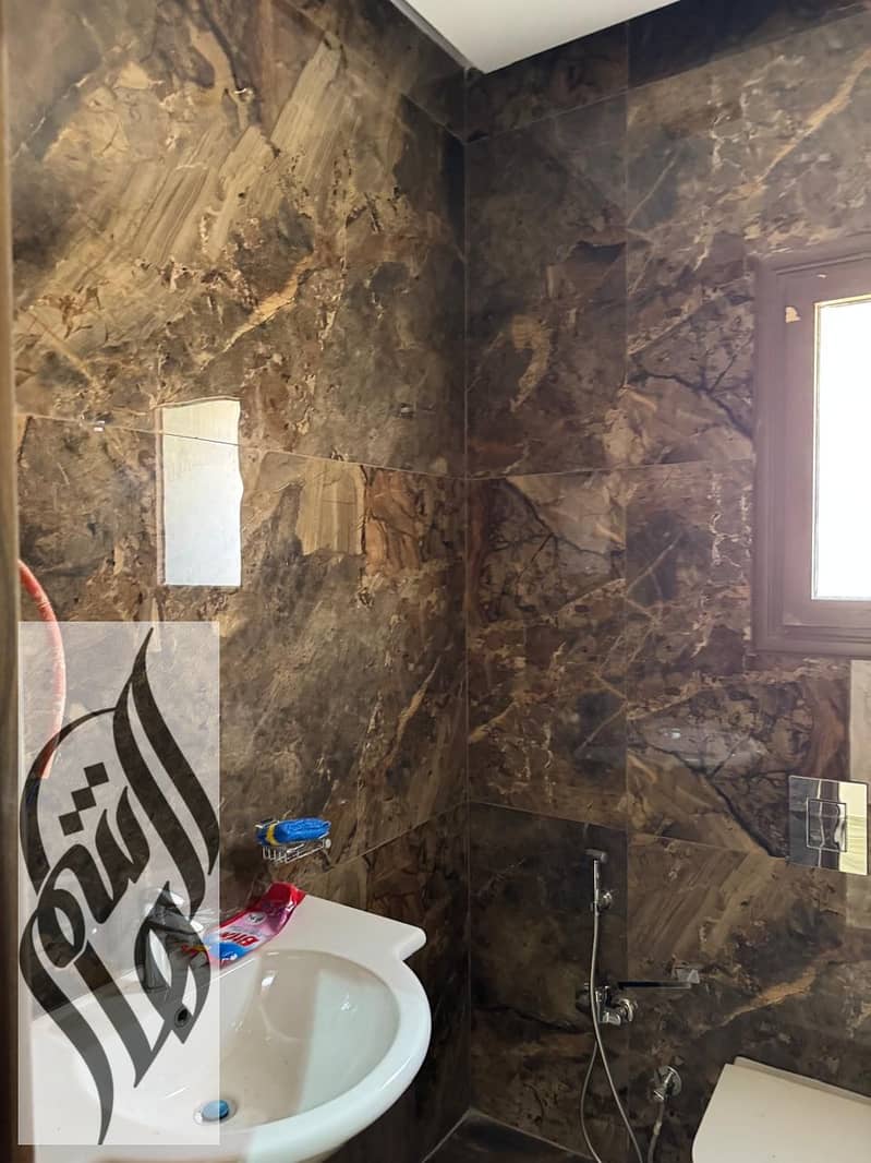 7 WhatsApp Image 2026-01-26 at 2.08. 30 PM (1). jpeg