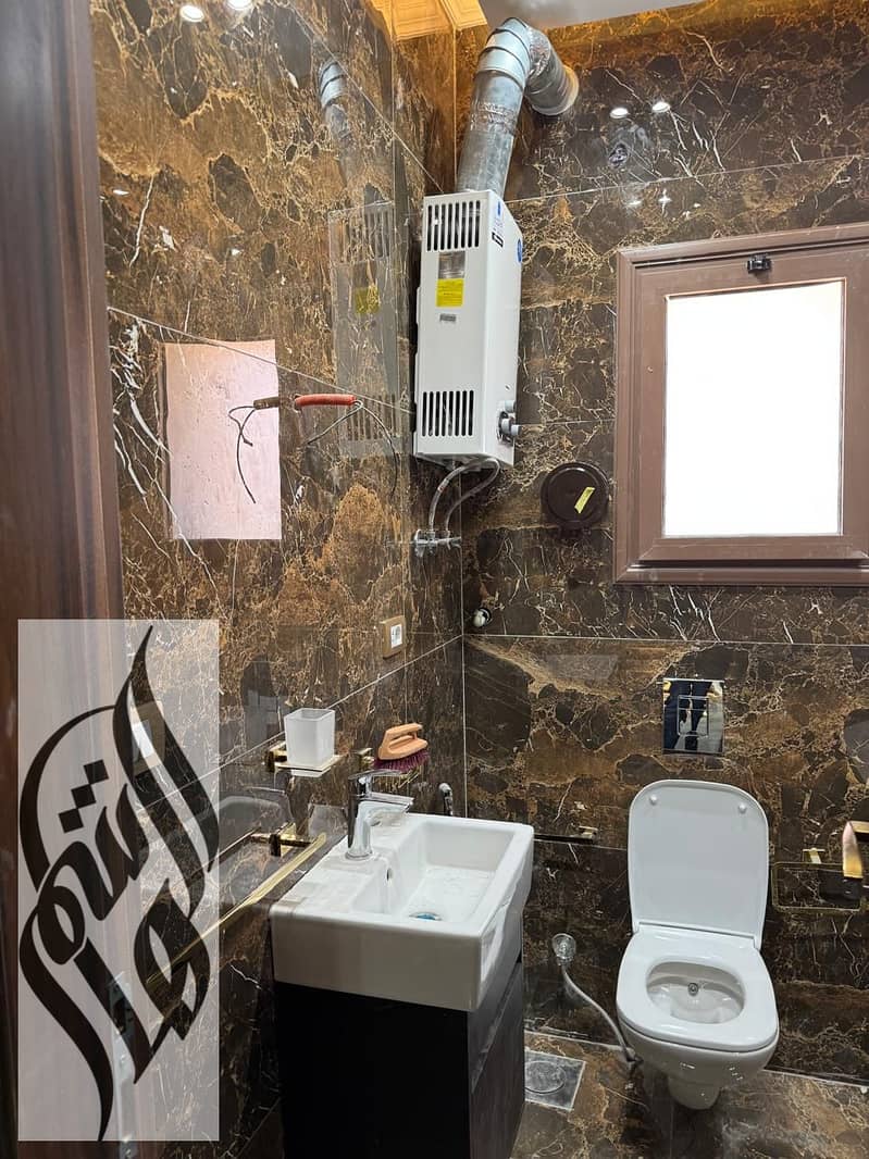 8 WhatsApp Image 2026-01-26 at 2.08. 31 PM (2). jpeg