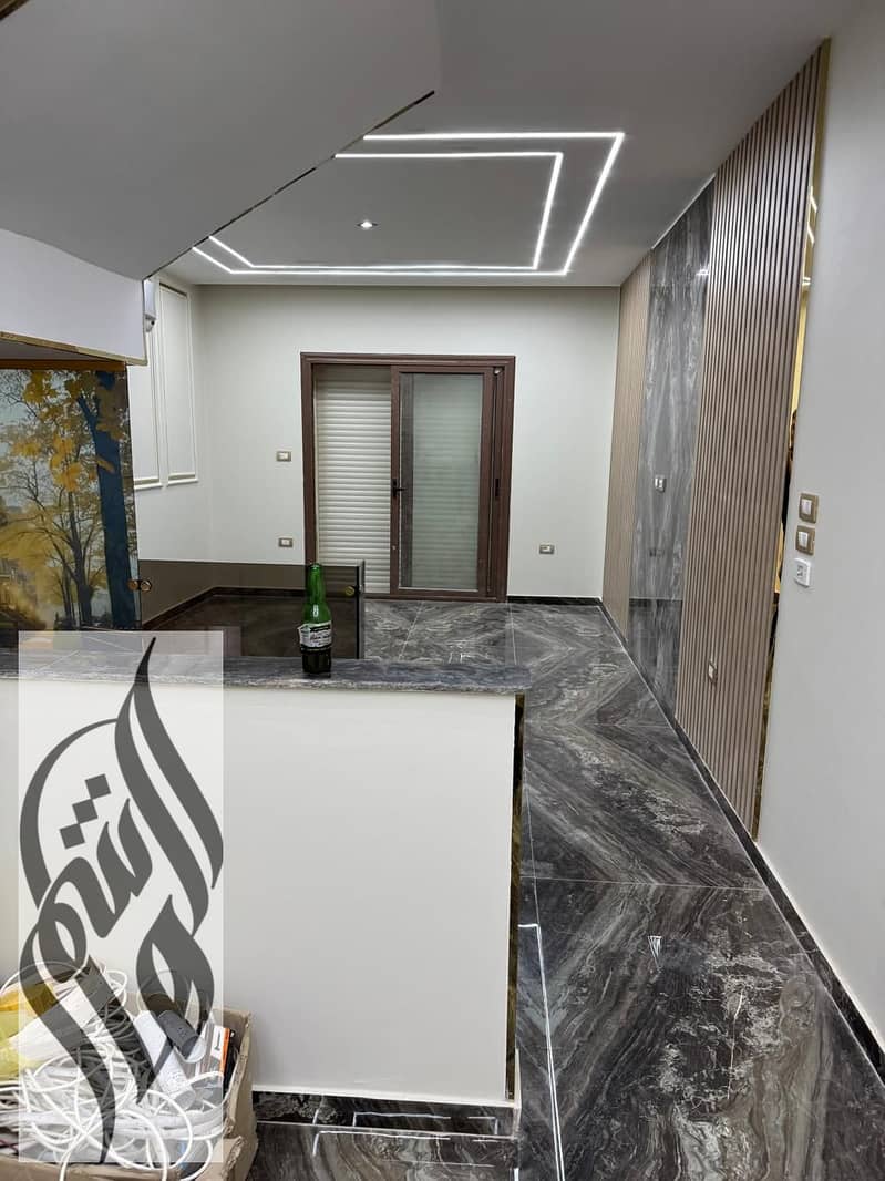 9 WhatsApp Image 2026-01-26 at 2.08. 34 PM (1). jpeg