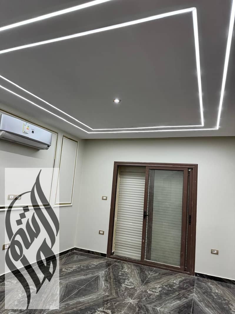 11 WhatsApp Image 2026-01-26 at 2.08. 35 PM (1). jpeg