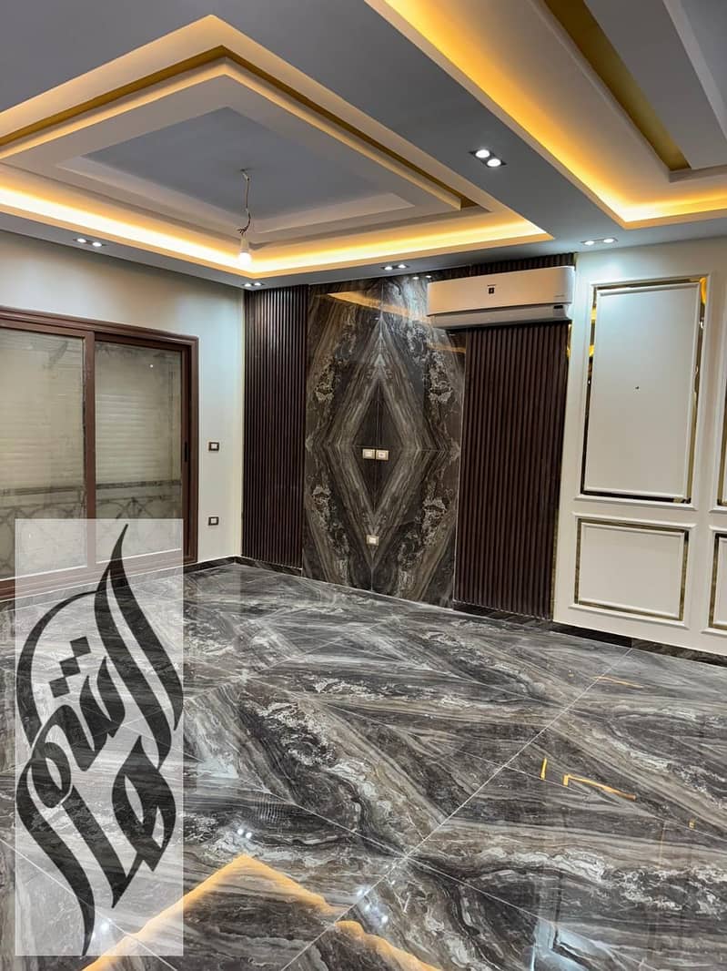 12 WhatsApp Image 2026-01-26 at 2.08. 36 PM. jpeg