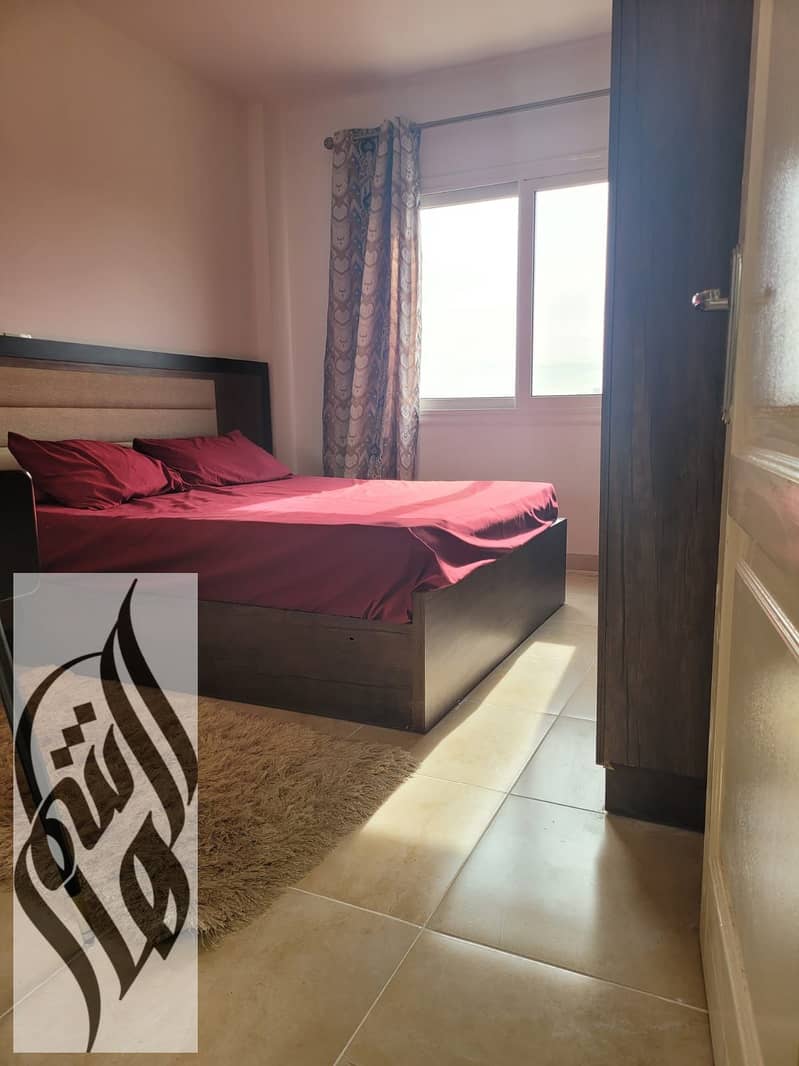 5 IMG-20251204-WA0006. jpg