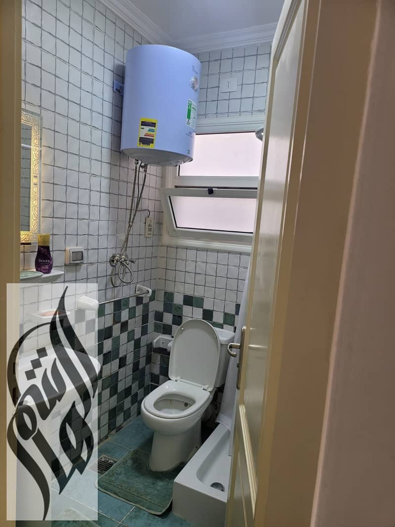 6 IMG-20251204-WA0008. jpg