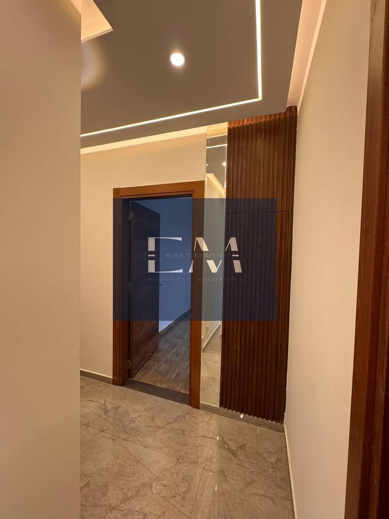 6 WhatsApp Image 2026-01-26 at 1.23. 06 PM. jpeg