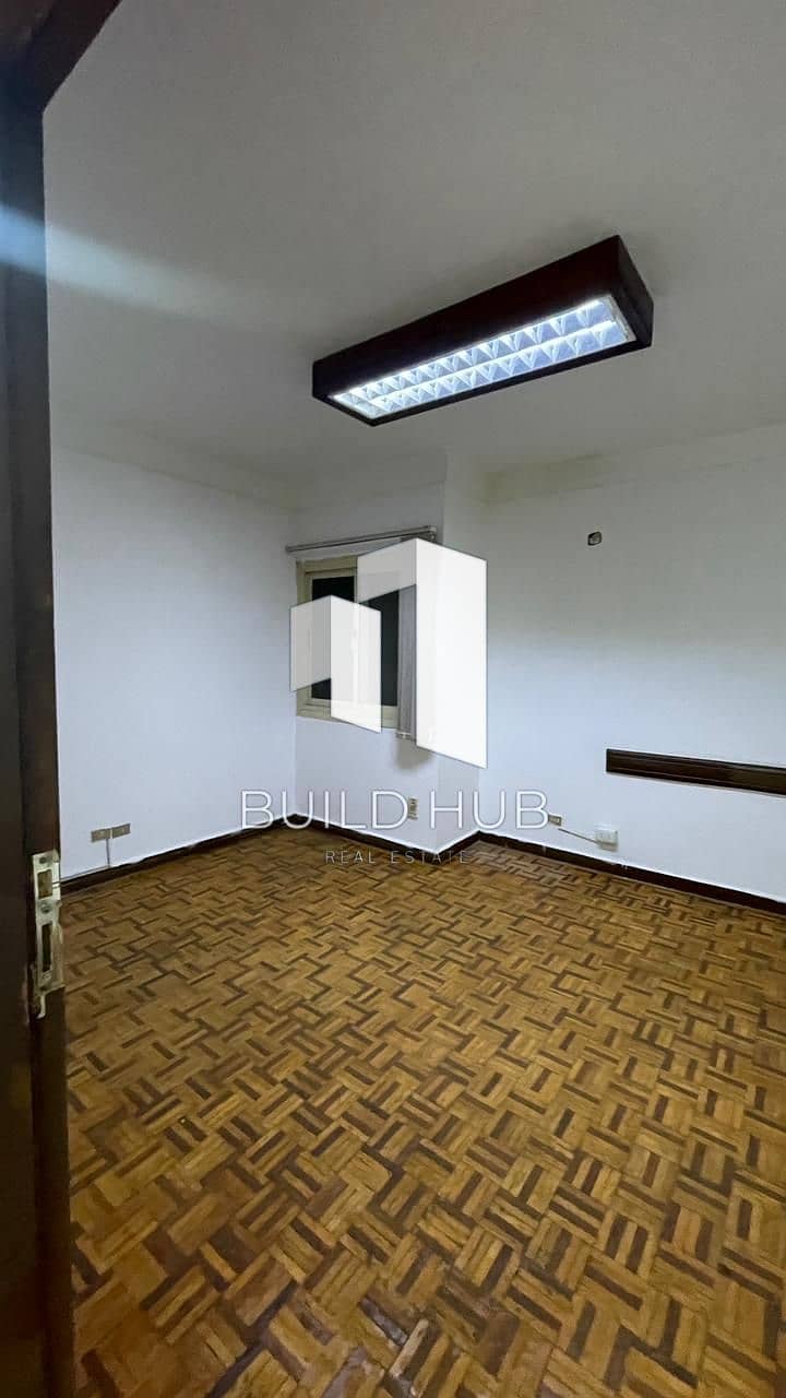 8 WhatsApp Image 2026-01-25 at 12.25. 21 PM (2). jpeg