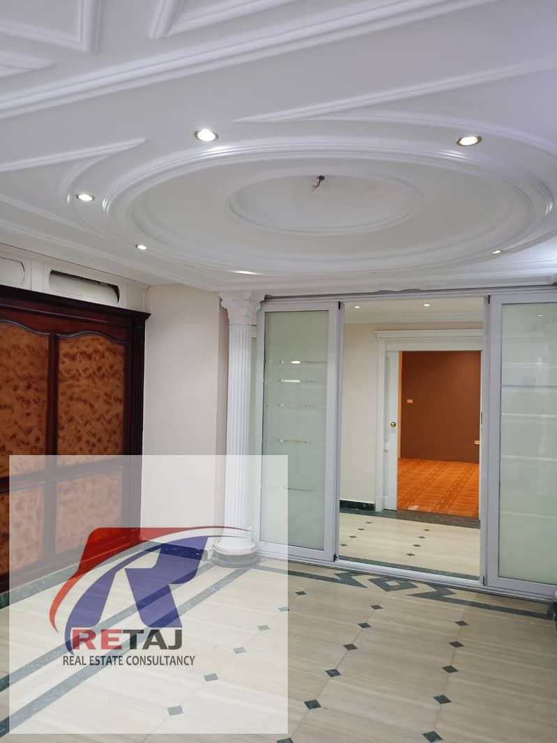 3 WhatsApp Image 2026-01-26 at 12.51. 34 PM (3). jpeg