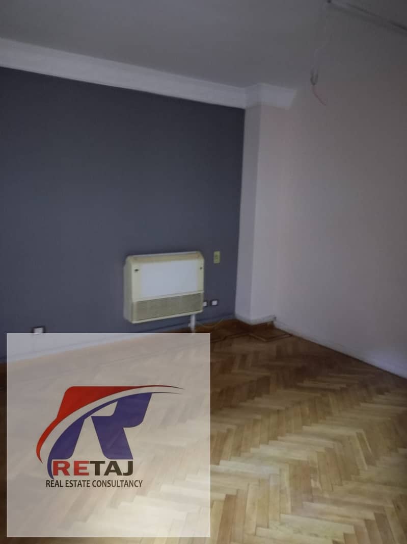 7 WhatsApp Image 2026-01-26 at 12.51. 34 PM (8). jpeg