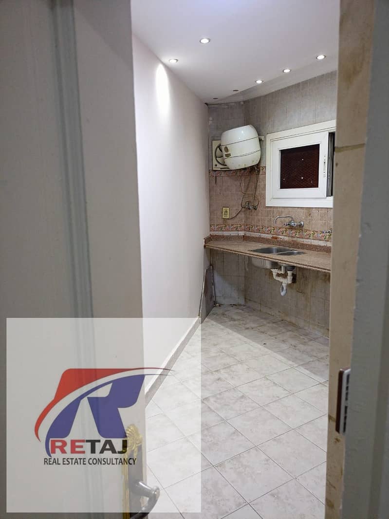 8 WhatsApp Image 2026-01-26 at 12.51. 34 PM (10). jpeg