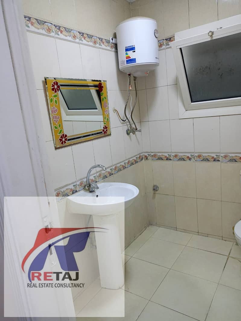 10 WhatsApp Image 2026-01-26 at 12.51. 34 PM (11). jpeg