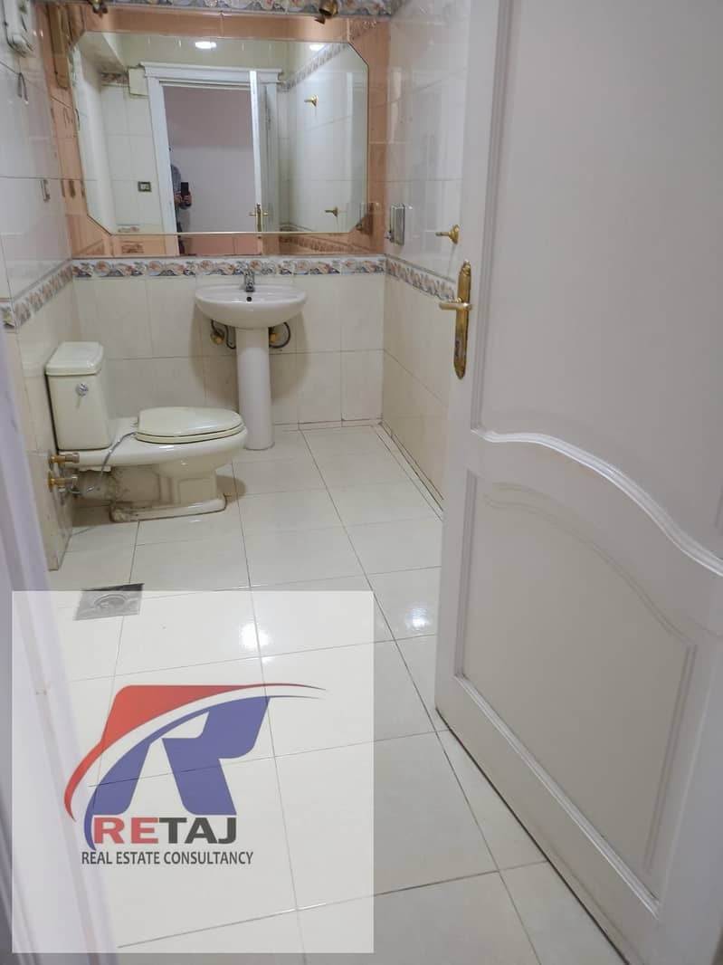 11 WhatsApp Image 2026-01-26 at 12.51. 34 PM (2). jpeg