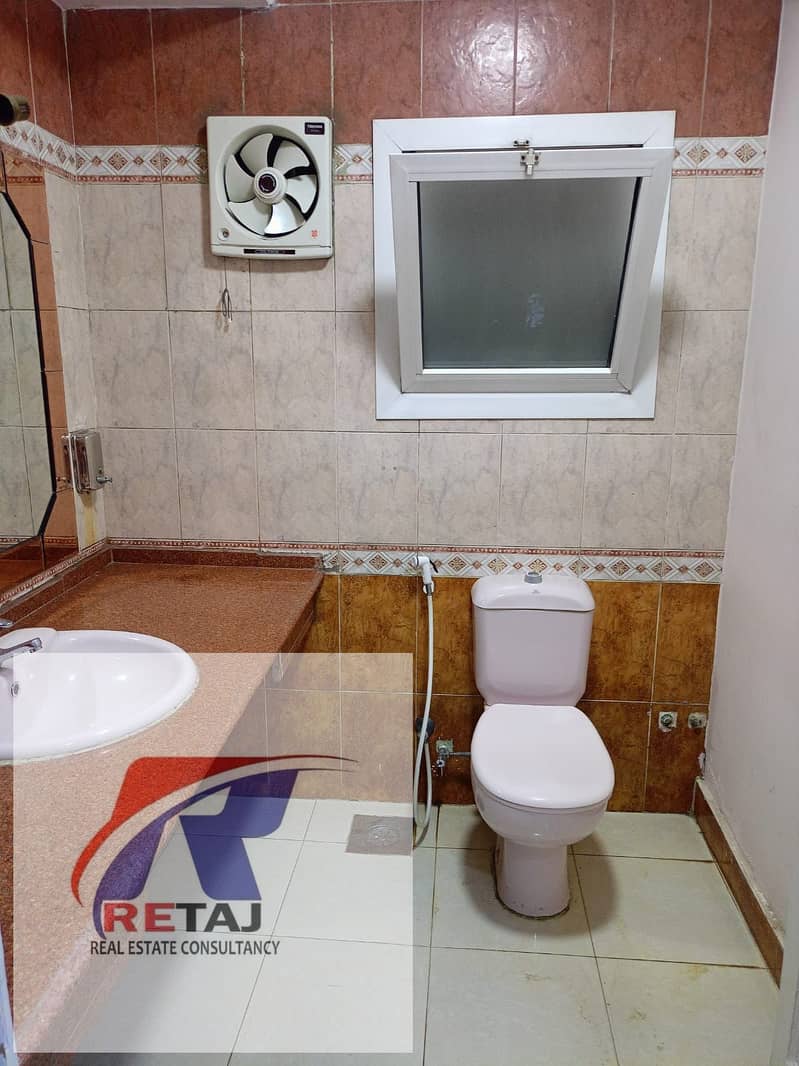 12 WhatsApp Image 2026-01-26 at 12.51. 34 PM (7). jpeg