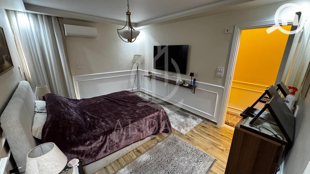 2 WhatsApp Image 2026-01-26 at 13.47. 58. jpeg