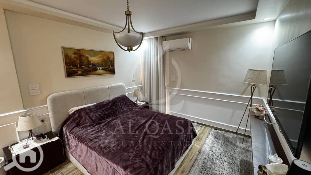 3 WhatsApp Image 2026-01-26 at 13.47. 57 (5). jpeg