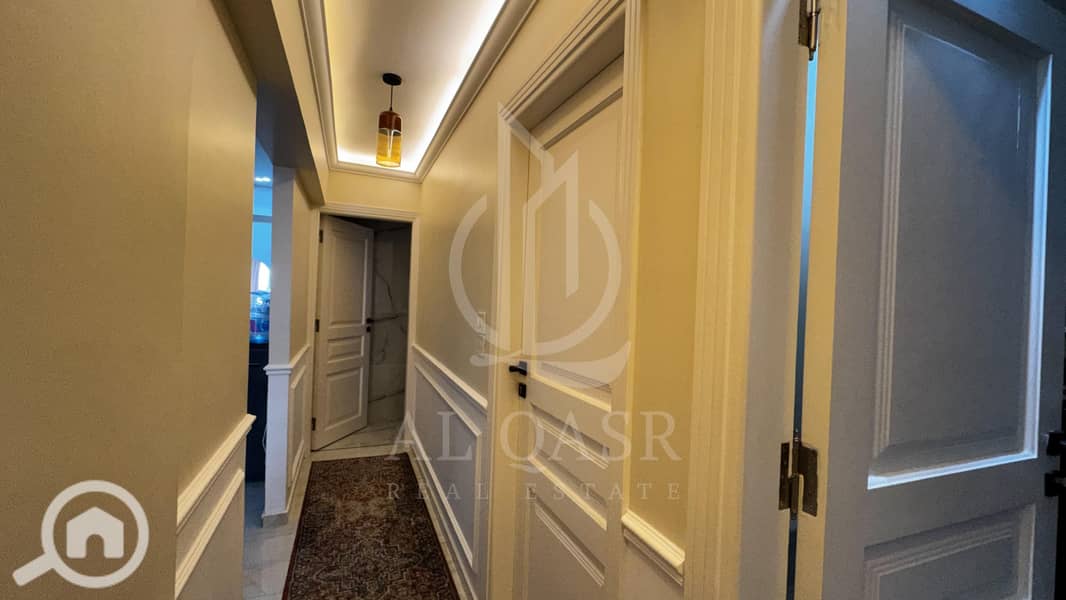 5 WhatsApp Image 2026-01-26 at 13.47. 57 (3). jpeg