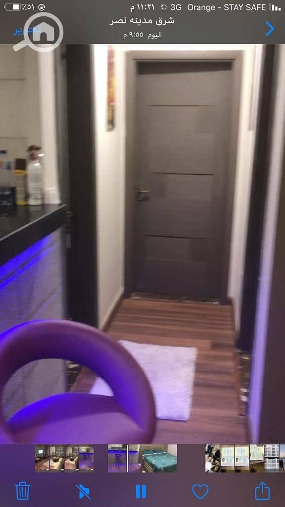 7 WhatsApp Image 2026-01-26 at 2.22. 25 PM. jpeg