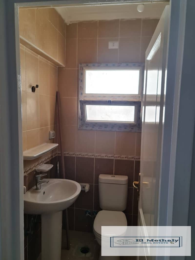 5 WhatsApp Image 2026-01-25 at 4.05. 24 PM. jpeg