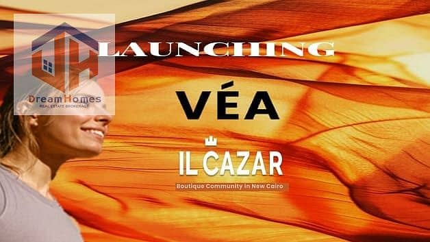 9 Vea-New-Cairo-1. jpg