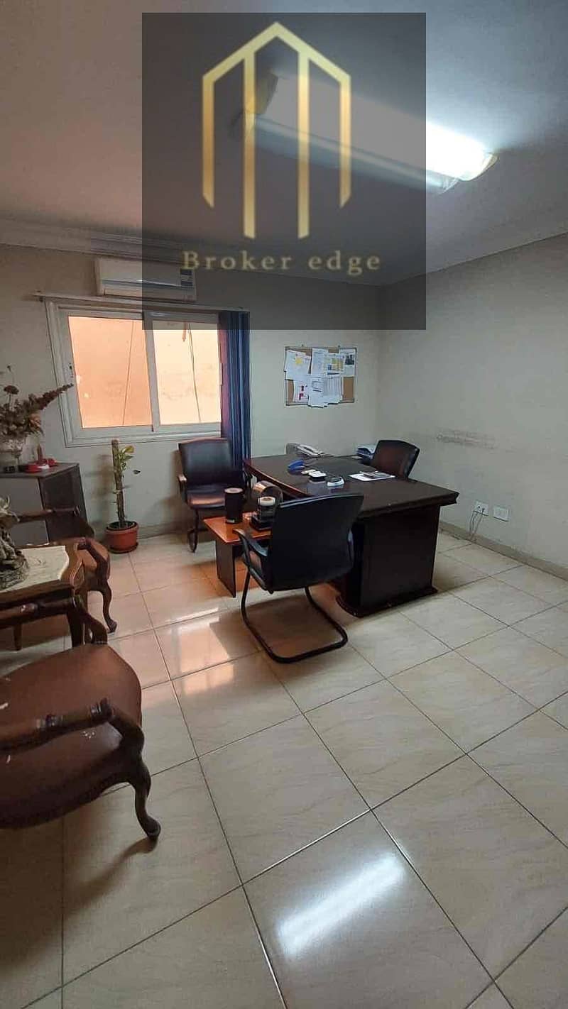 6 0c2a4304-f3c9-4ee5-881a-dca1151bc610. jpg