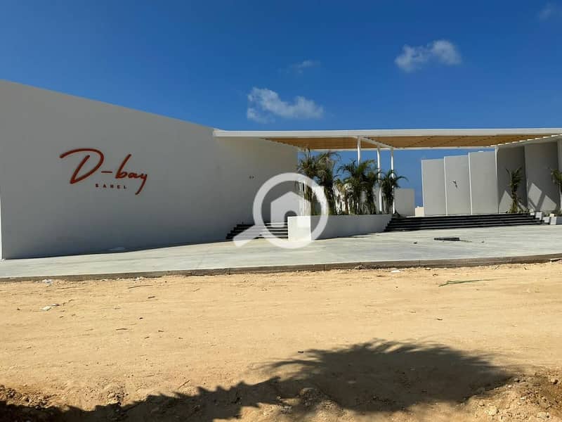 10 IMG-20250709-WA0060. jpg