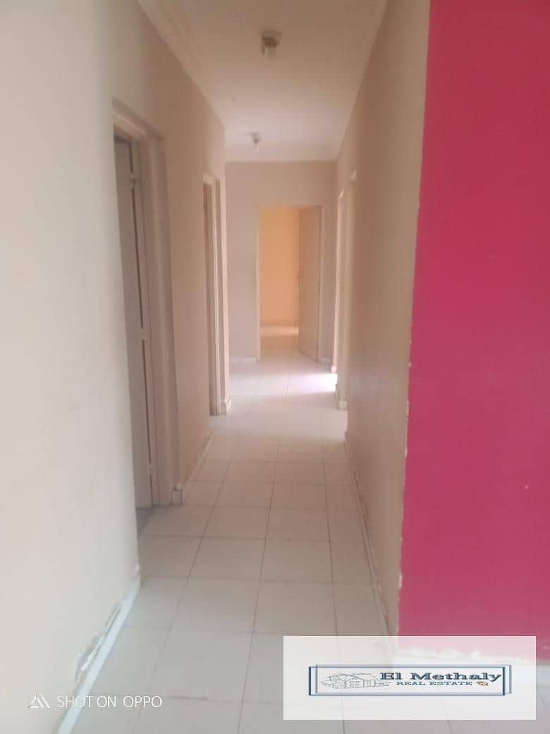 3 WhatsApp Image 2026-01-25 at 7.08. 38 PM888. jpeg