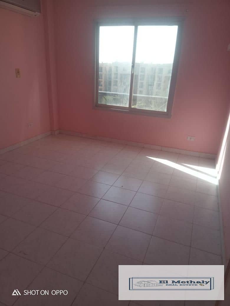 5 WhatsApp Image 2026-01-25 at 7.08. 39 PM. jpeg