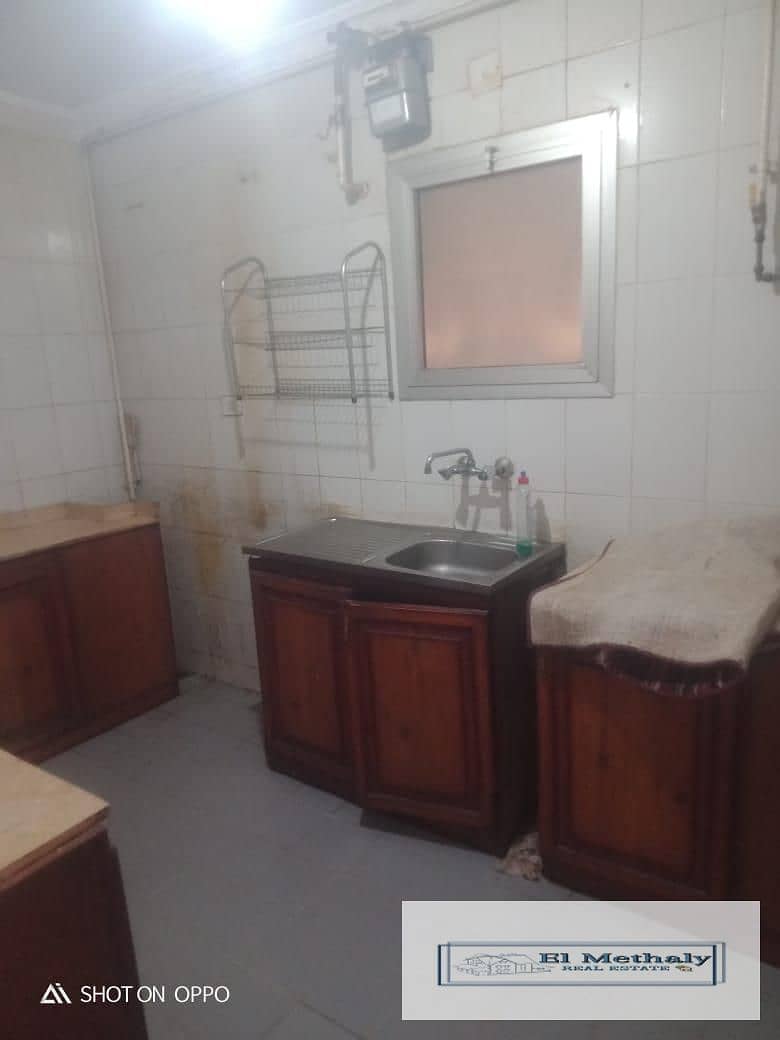 8 WhatsApp Image 2026-01-25 at 7.08. 40 PMكك. jpeg