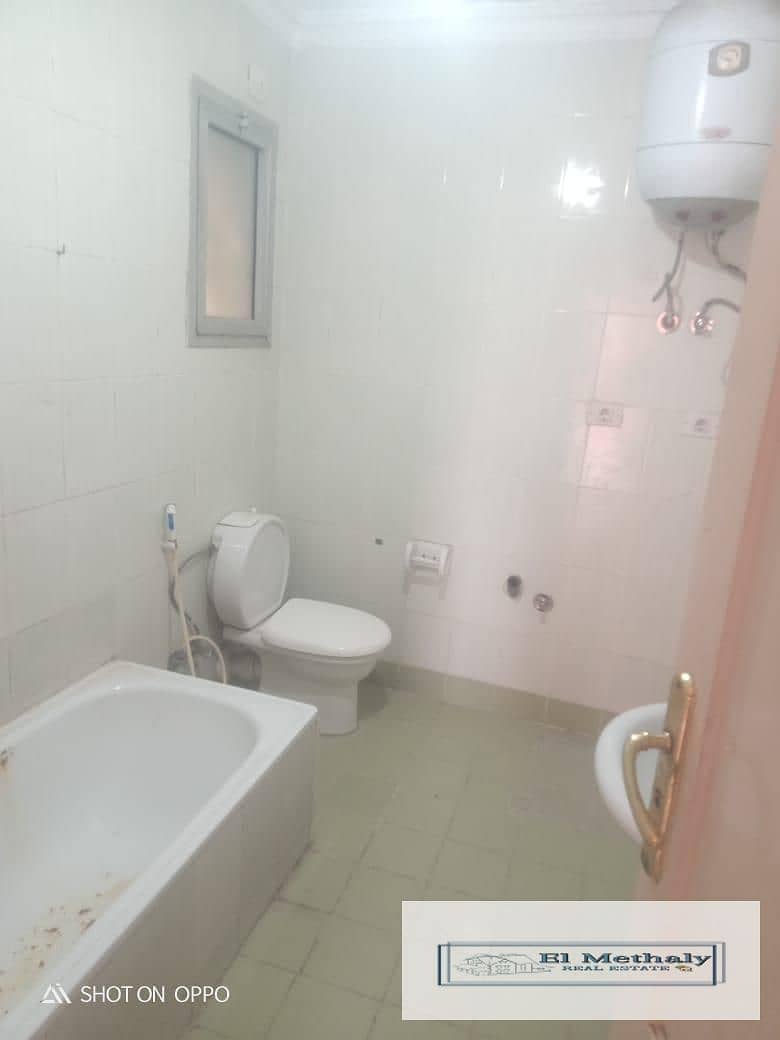 10 WhatsApp Image 2026-01-25 at 7.08. 38 كط. jpeg