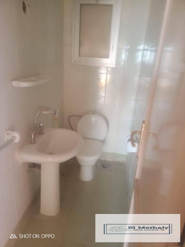 11 WhatsApp Image 2026-01-25 at 7.08. 41 PMسسس. jpeg