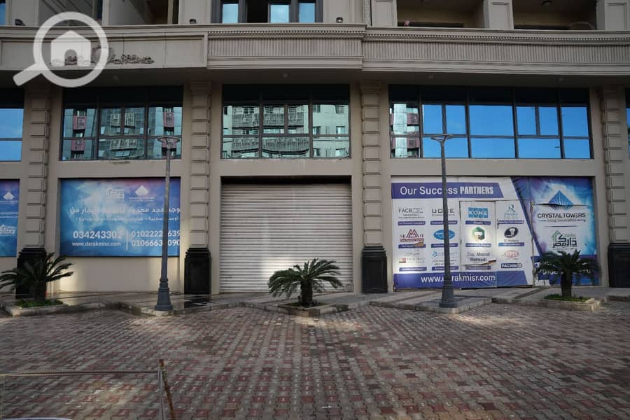 3 WhatsApp Image 2026-01-01 at 8.51. 13 AM (1). jpeg