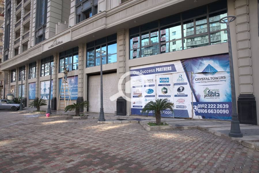 7 WhatsApp Image 2026-01-24 at 4.51. 29 AM (1). jpeg