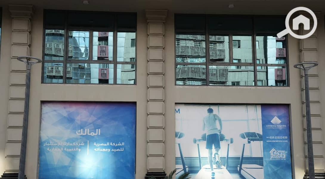 10 WhatsApp Image 2026-01-01 at 8.51. 17 AM (1). jpeg