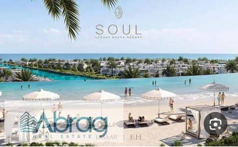 4 Bedroom Townhouse for Sale in North Coast, Matruh - WhatsApp Image 2026-01-26 at 2.42. 01 PM (2). jpeg