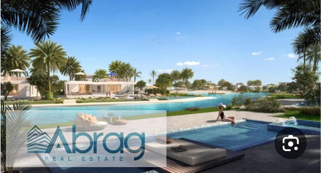 8 WhatsApp Image 2026-01-26 at 2.42. 01 PM (1). jpeg