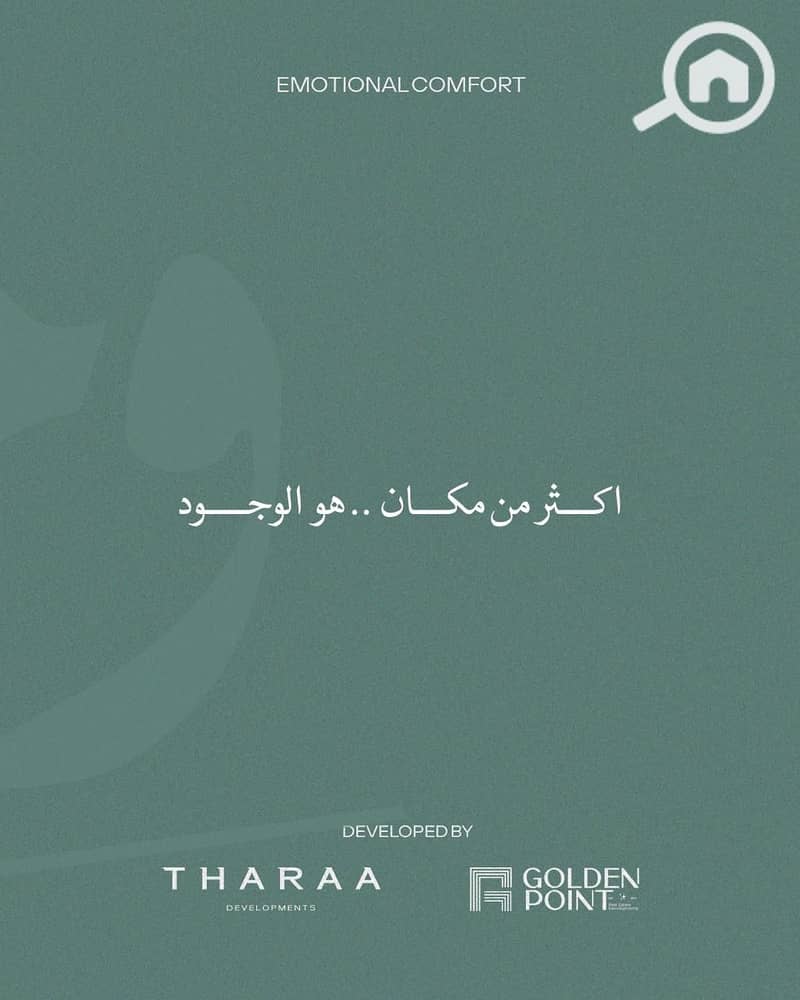 7 WhatsApp Image 2026-01-22 at 12.49. 48 PM. jpeg