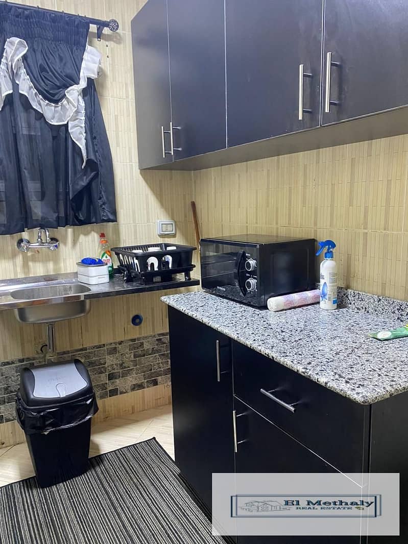 9 WhatsApp Image 2026-01-25 at 7.02. 18 PM (3). jpeg