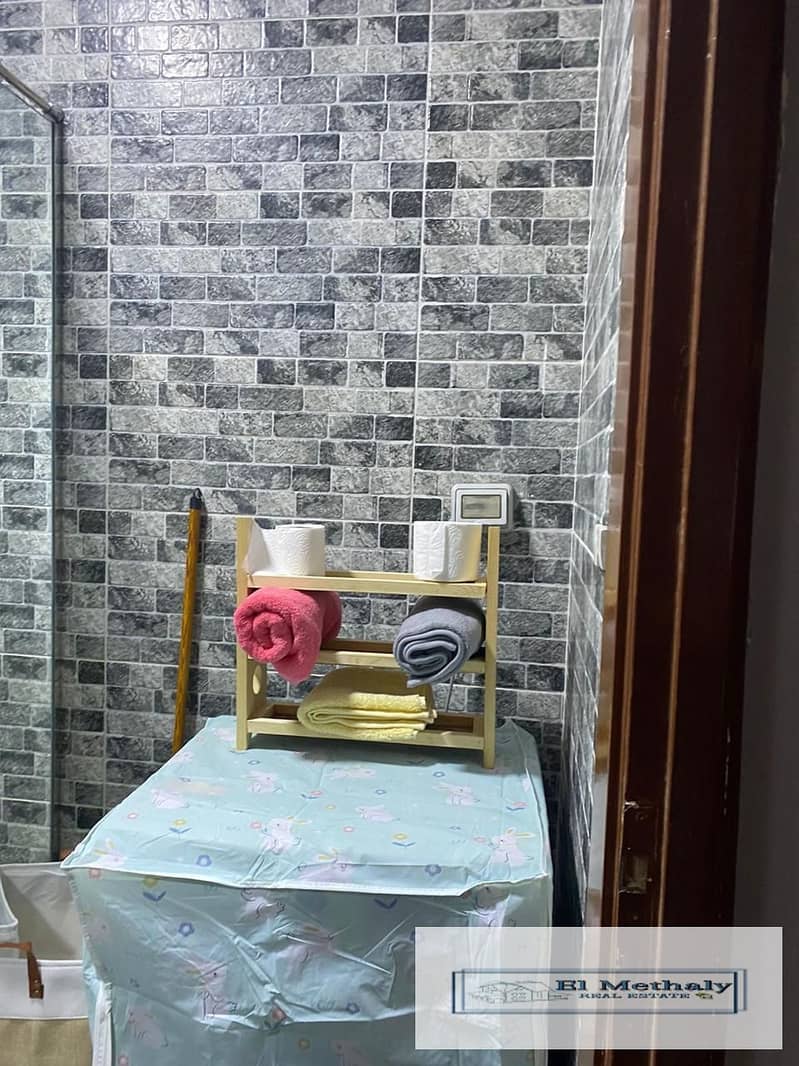 10 WhatsApp Image 2026-01-25 at 7.02. 19 PM. jpeg