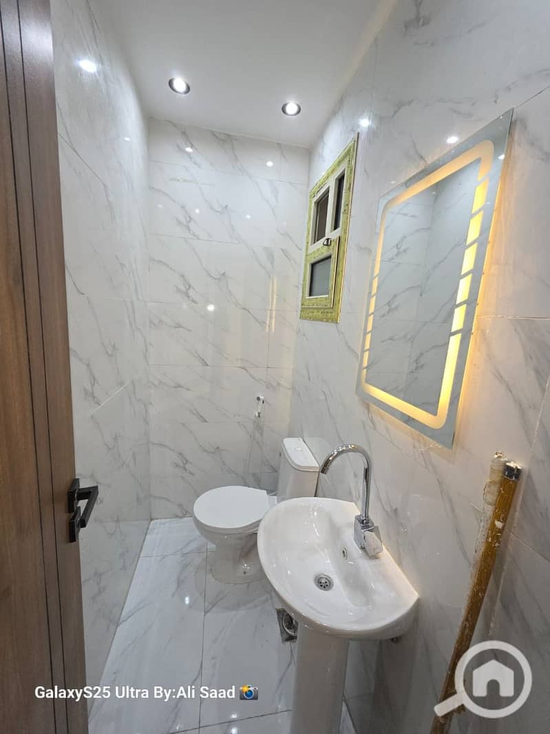 8 WhatsApp Image 2026-01-25 at 5.14. 53 PM (1). jpeg