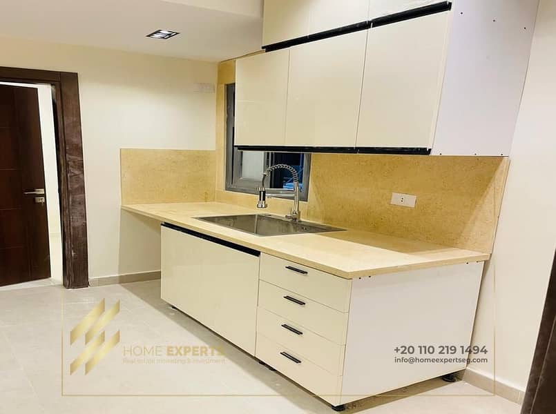 8 WhatsApp Image 2026-01-25 at 1.49. 07 AM (1). jpeg